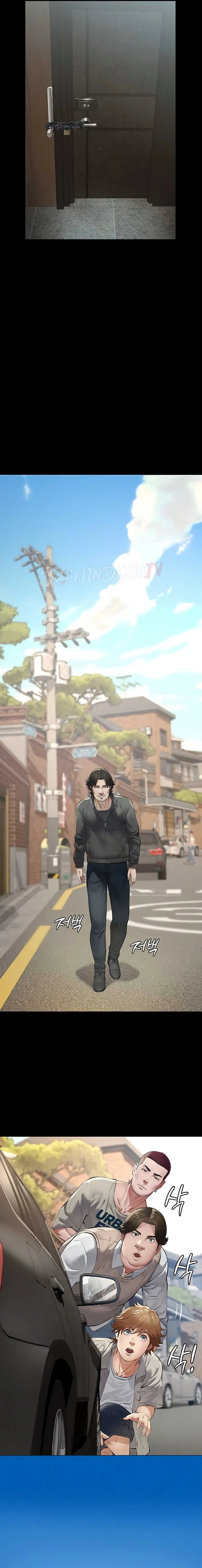 Sugar Daddy - Page 21